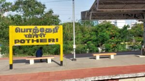 Plots near Potheri railway station